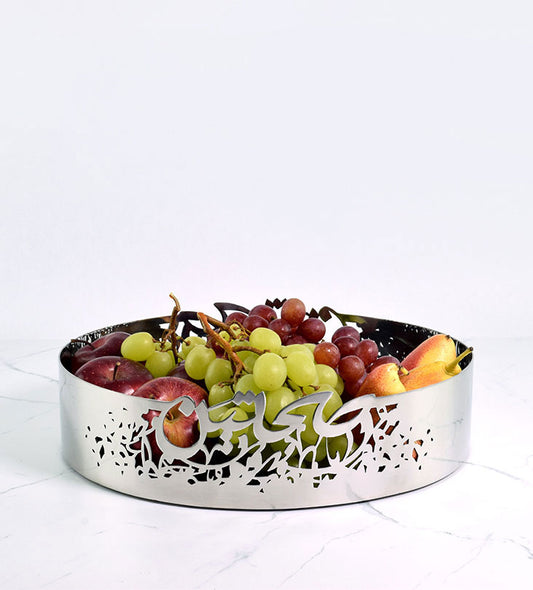 Sahtein Bowls (Large) - Silver