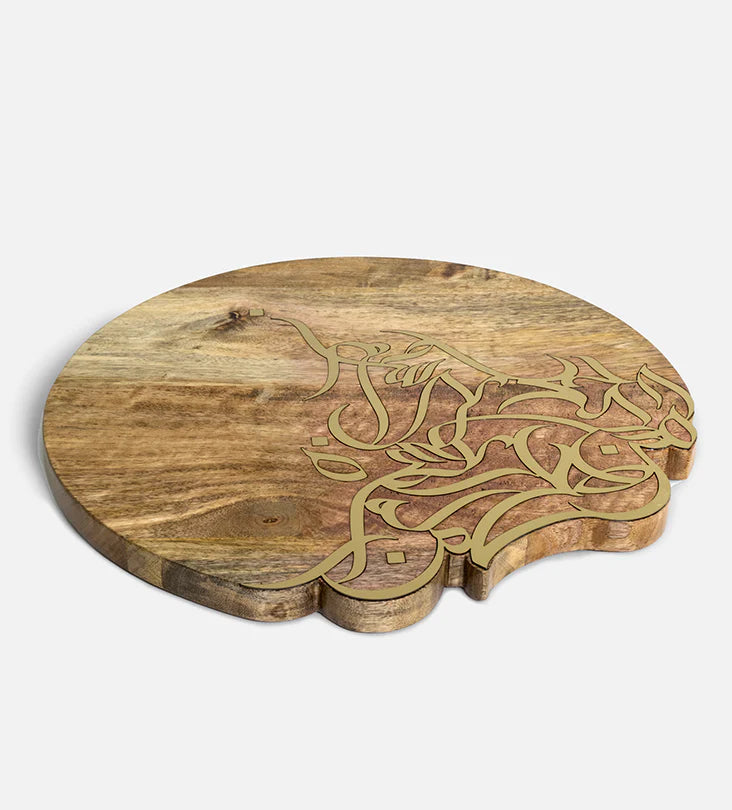 Calligraffiti Cheese Board - Round