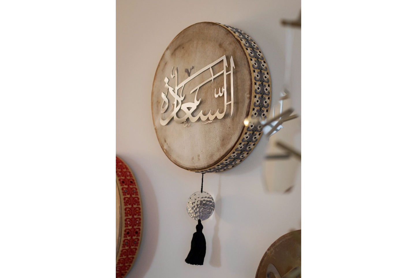 DAFF – ARABIC Calligraphy Words - silver