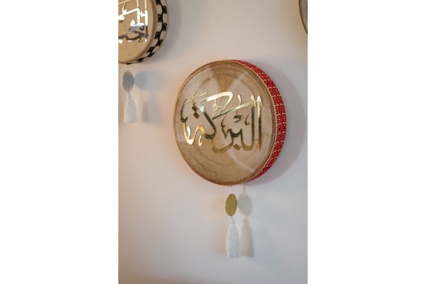 DAFF – ARABIC Calligraphy Words GOLD